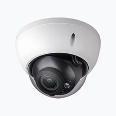 Caméra vidéo surveillance