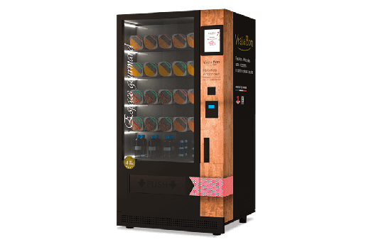 Distributeur boissons et repas Distributeur boissons et repas